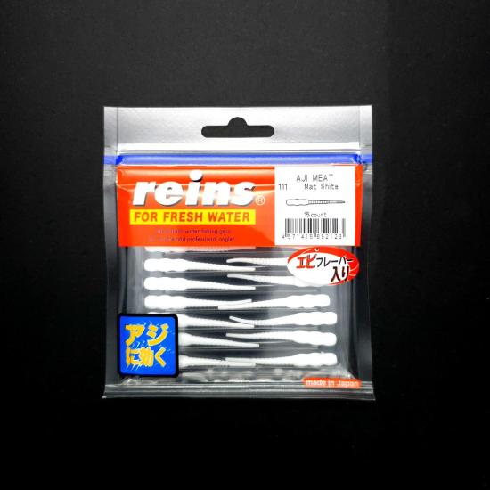 Reins Aji Meat LRF Silikonu