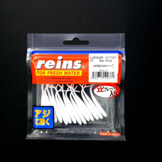 Reins Aji Ringer Victory LRF Silikonu