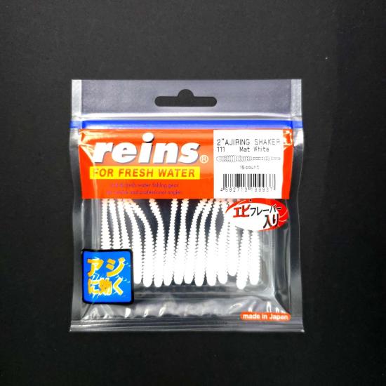 Reins Aji Ring Shaker LRF Silikonu