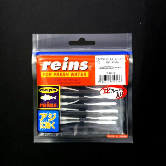 Reins Chibi Aji Adder 1.5’’ LRF Silikonu