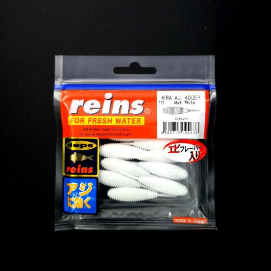 Reins Hira Aji Adder 50mm LRF Silikonu