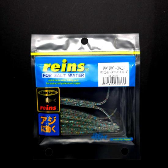 Reins Aji Adder Skinny LRF Silikonu - JDM