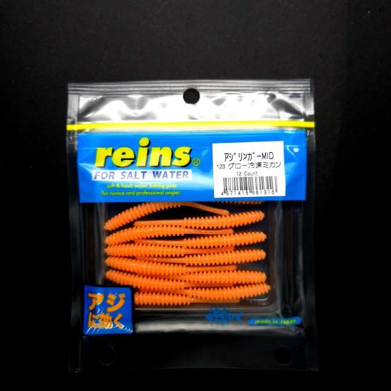 Reins Aji Ringer Mid 2.5’’ LRF Silikonu - JDM