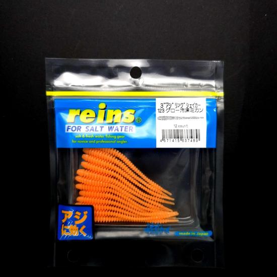 Reins Aji Ringer Shaker 3’’ LRF Silikonu - JDM