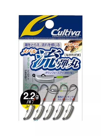 Cultiva JH-85 Ryu Dangan Jighead