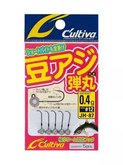 Cultiva JH-87 Mame Aji Dangan