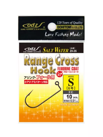 ODZ Range Cross Hook 