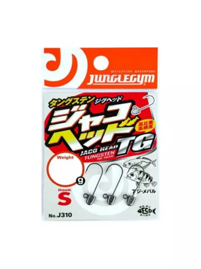 Junglegym J310 Jaco Head Tungsten S Jighead (#8)