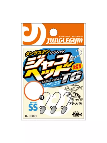 Junglegym J313 Jaco Head Tungsten SS Jighead