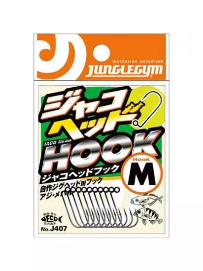 Junglegym Jaco Head Hook