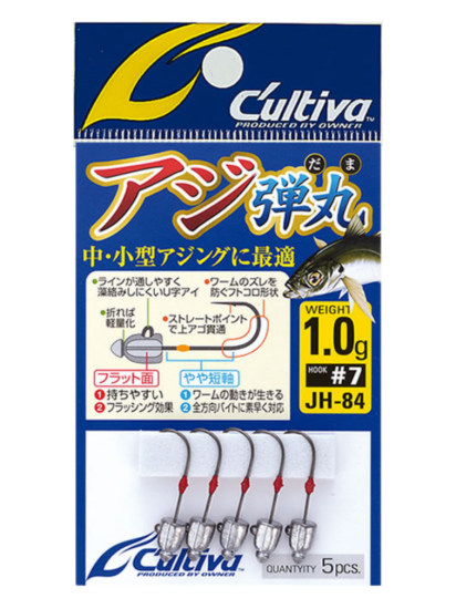 Cultiva JH-89 Mushi Head - oltamsuda.com