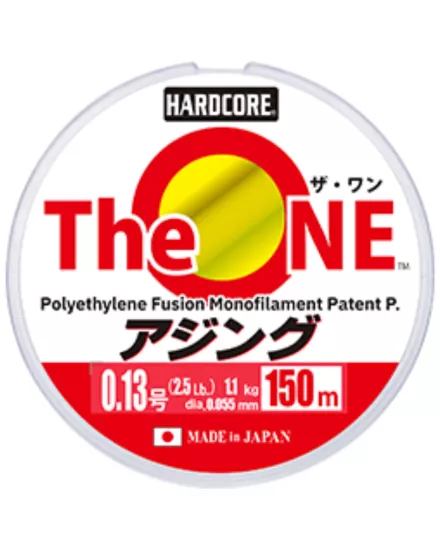 Duel Hardcore The ONE® 150m 0.13pe