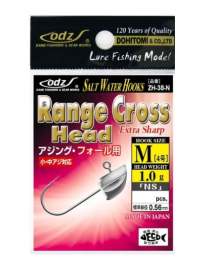 ODZ Range Cross Head Jighead