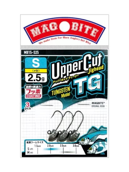 Magbite Uppercut TG S