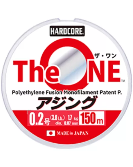 Duel Hardcore The ONE® 150m 0.2pe