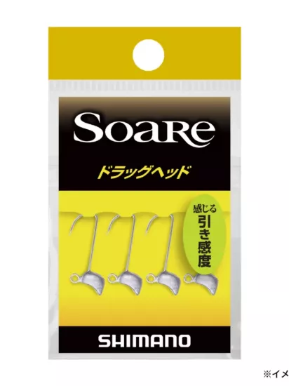 Shimano Soare Drag Head
