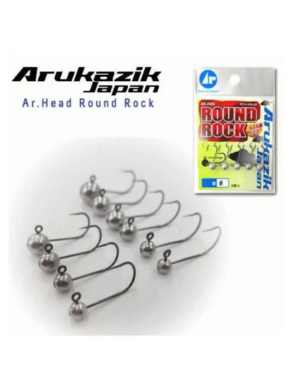 Arukazik Round Rock Jighead