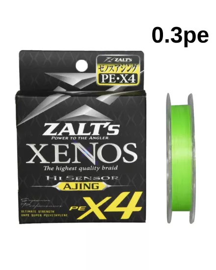 XENOS X4 High Sensor AJING