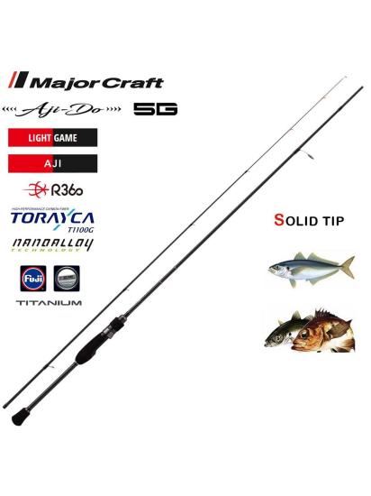Major Craft Aji-Do 5G LRF Kamışı