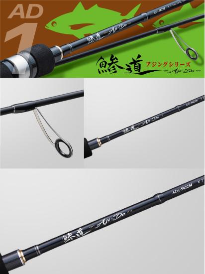 フィッシャーマン　PULSE#1s LRF - oltamsuda.com