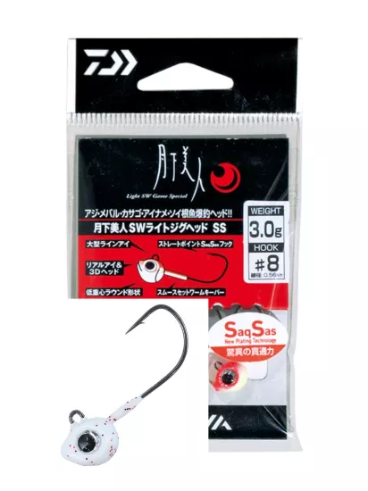 Daiwa Gekkabijin SW Light Jighead SS Red Glow