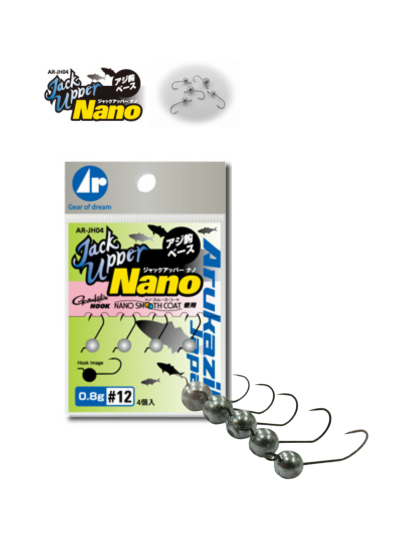 Arukazik Ar.Head Jack Upper Nano