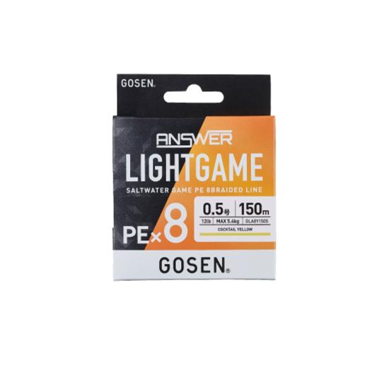 Gosen Answer Light Game PE8
